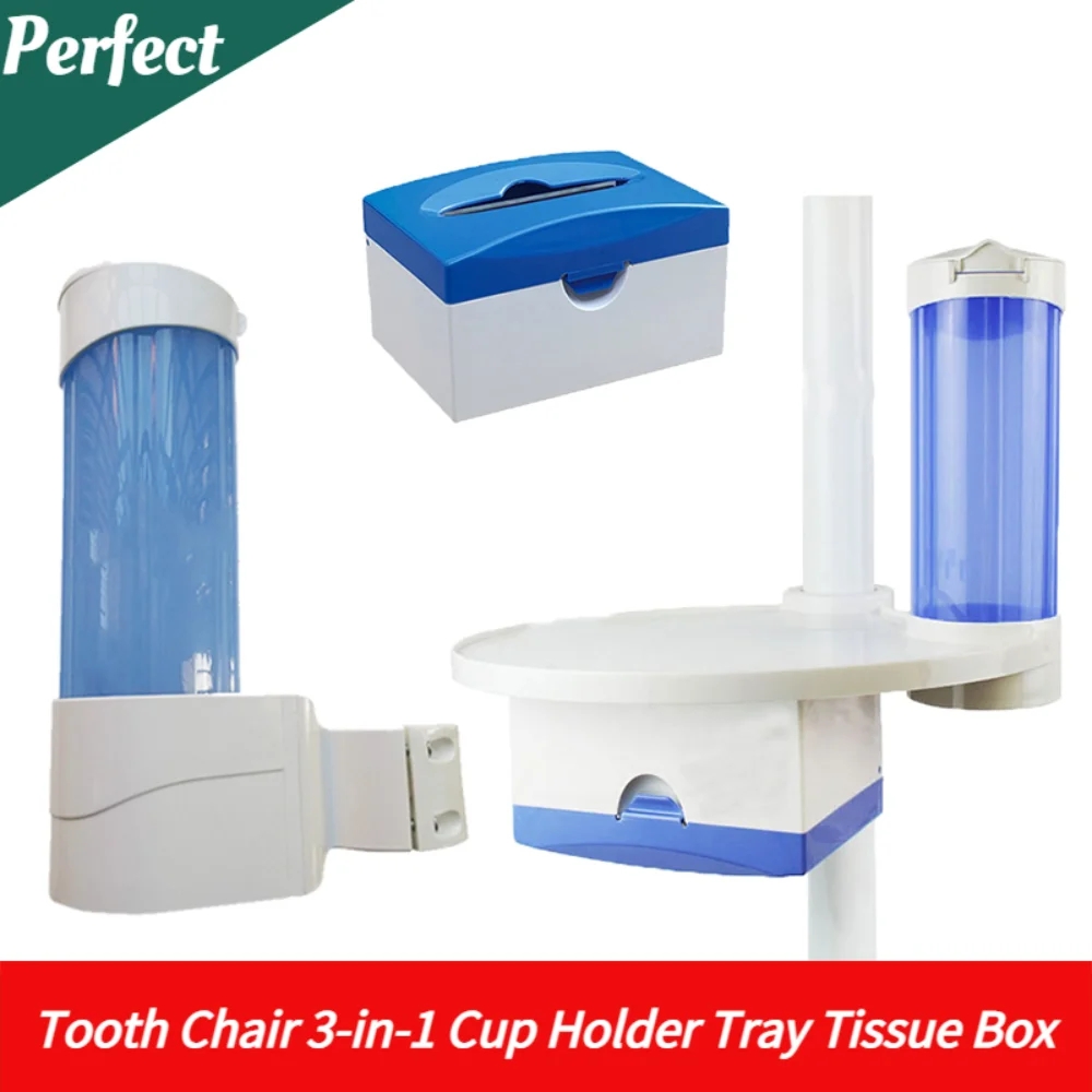 Teeth Whitening Tray - Accesorios para silla Dental Oral, portavasos,